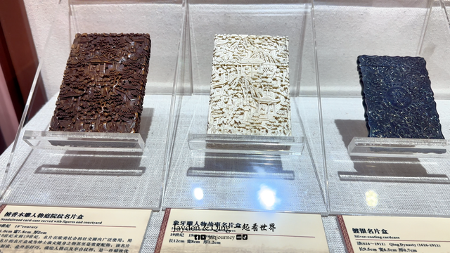 粤海第一关纪念馆7.png