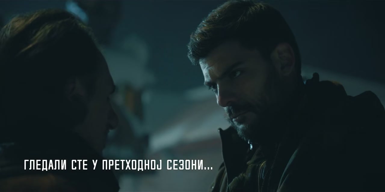 Civil Servant Screenshot