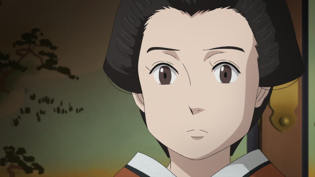 Ōoku: The Inner Chambers Screenshot