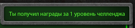 Screenshot-200.png