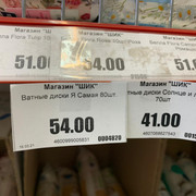 IMG-20210331-WA0021
