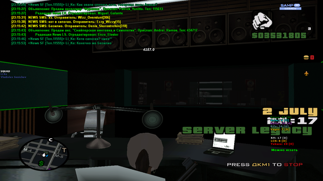 sa-mp-867.png