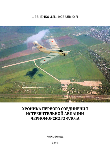 Tech-Journals.ru