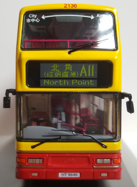 CM110 front.jpg