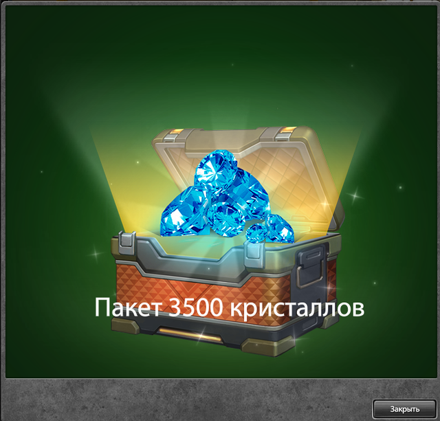 Screenshot-6.png