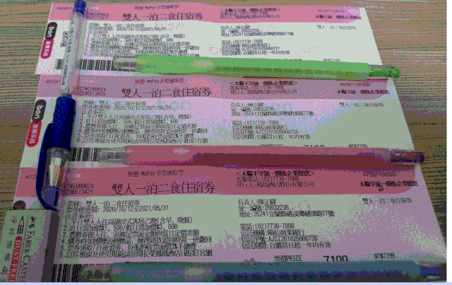 ticket2
