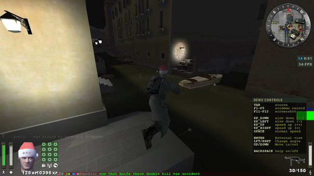 spacer.png