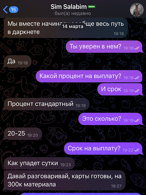 IMG-3127