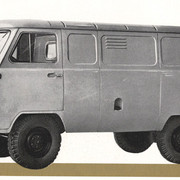 УАЗ-452.
