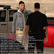 sfpd37
