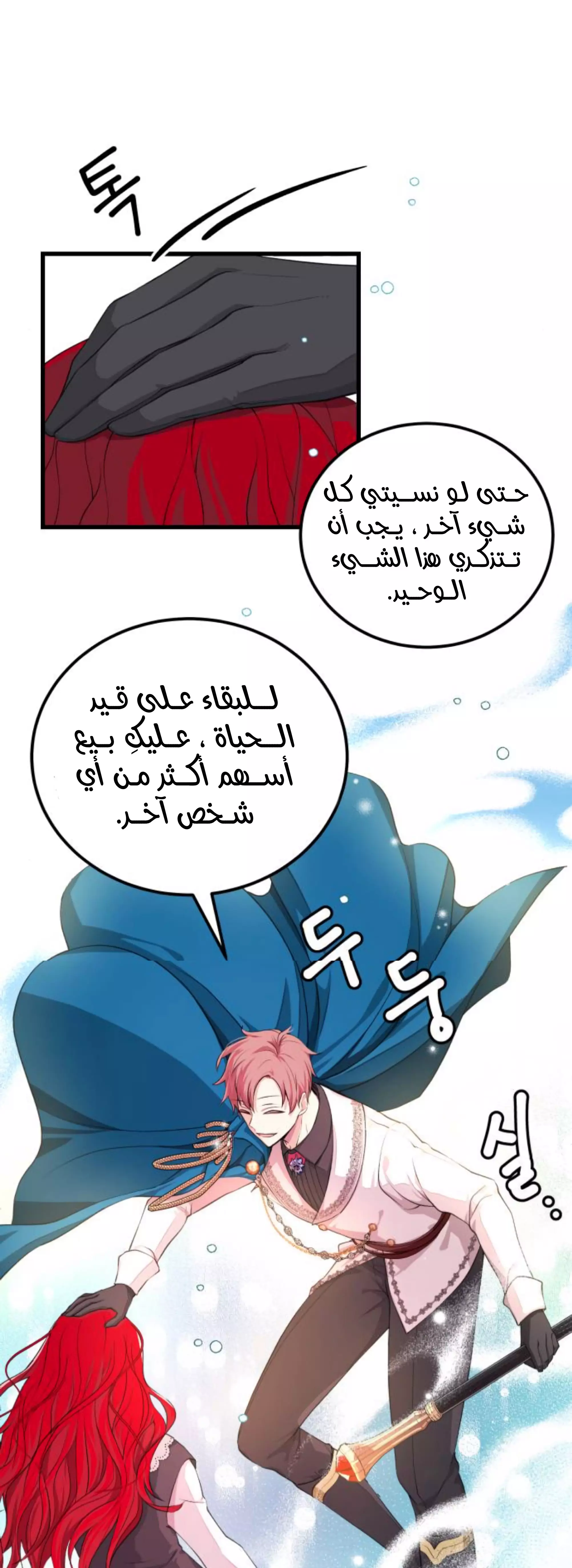 026