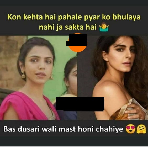 INCEST : Family Mein Pyar Romance or Sex