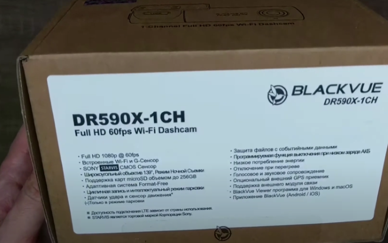 Видеорегистратор blackvue dr590 1ch инструкция
