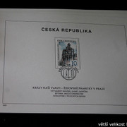 IMG-2144