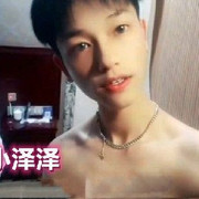 长沙小泽泽