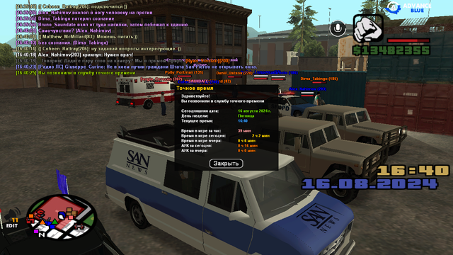 sa-mp-283.png