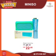 9-Miniso-1