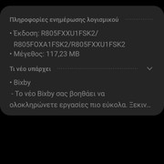 Galaxy-Watch-Plug-In.jpg