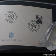 IMG-2392