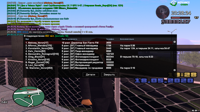 sa-mp-007.png