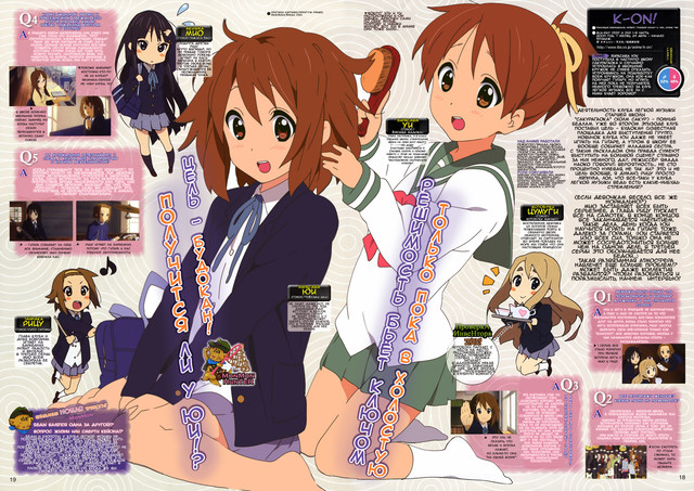 K-On-translate