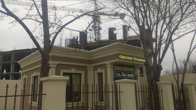 IMAG0089.jpg
