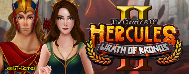 herc2.png