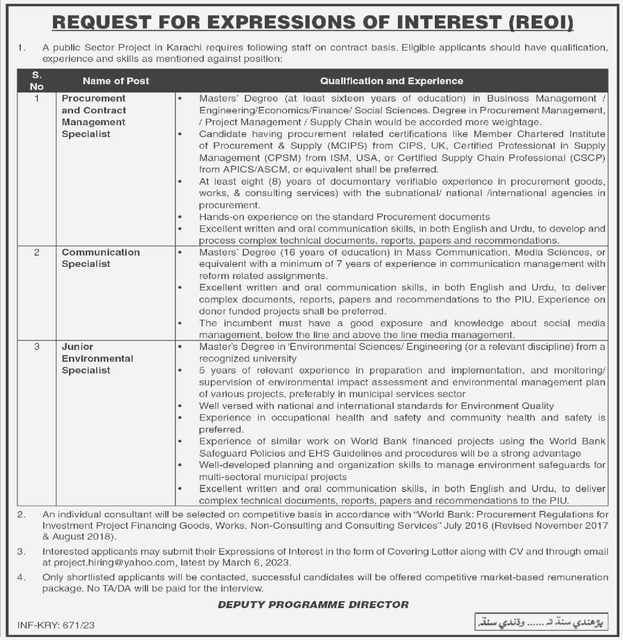 Public Sector Organization Karachi Jobs 2023
