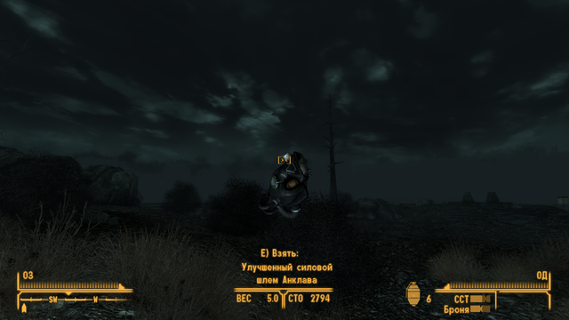 Screen-Shot3
