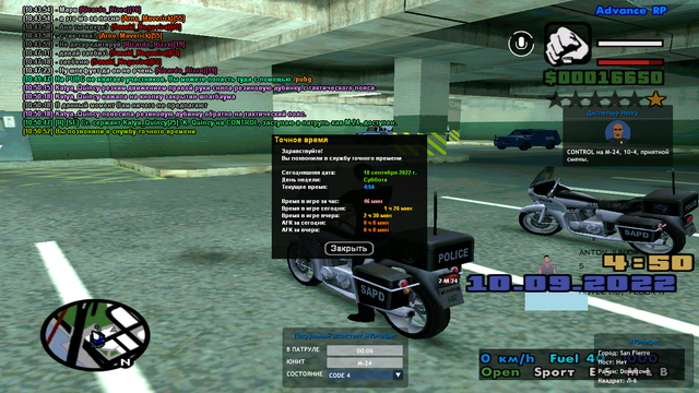 sa-mp-045