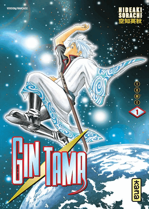 gintama.gif