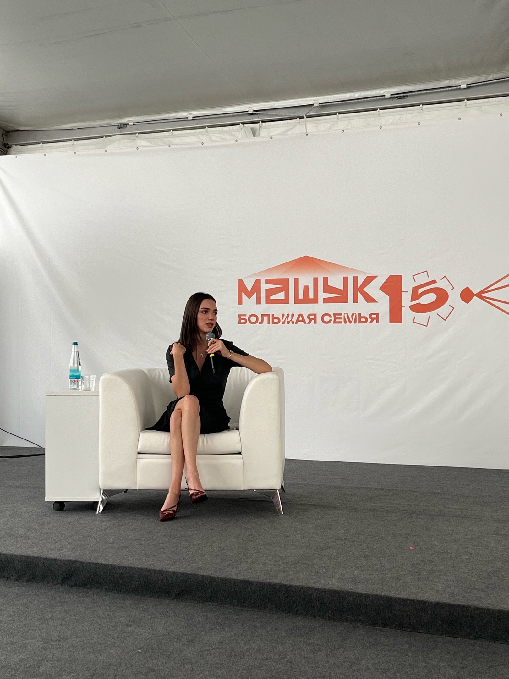 Medo03.jpg