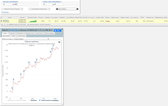 Screenshot-2