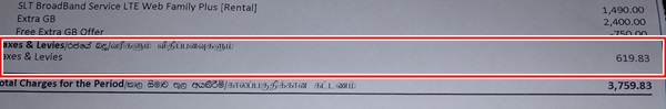slt.jpg