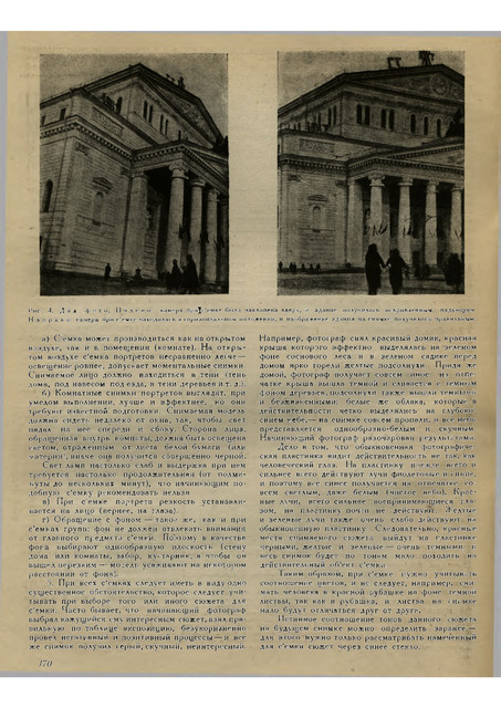 1-28
