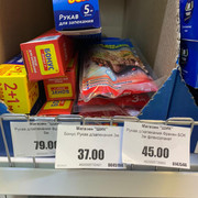 IMG-20210331-WA0128