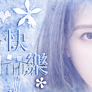 IU3