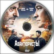 CD