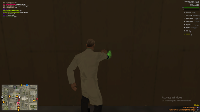 Screenshot-18
