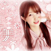 杏羽製作