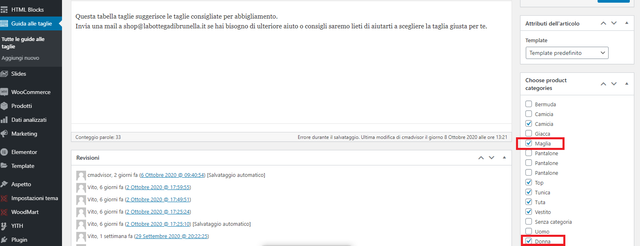 categories-enabled