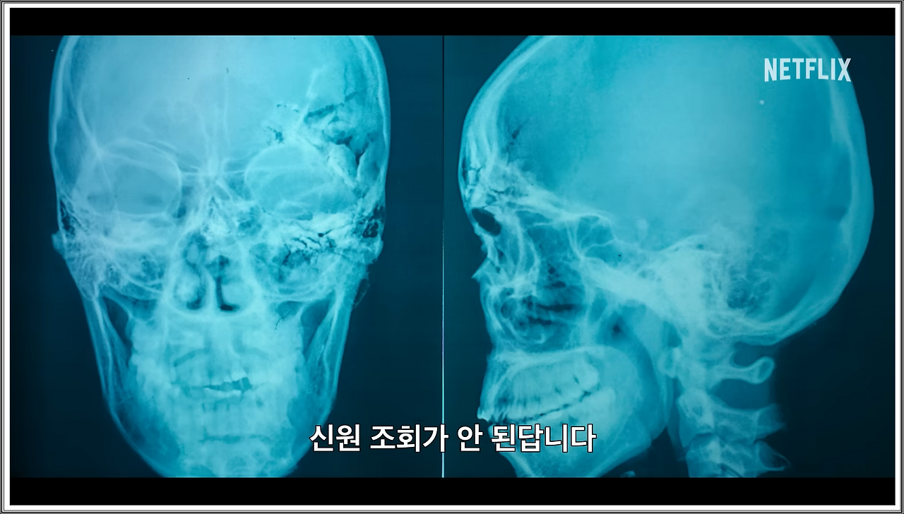 탄탄한 스토리와 제작진