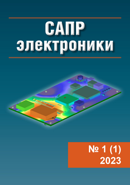 Tech-Journals.ru
