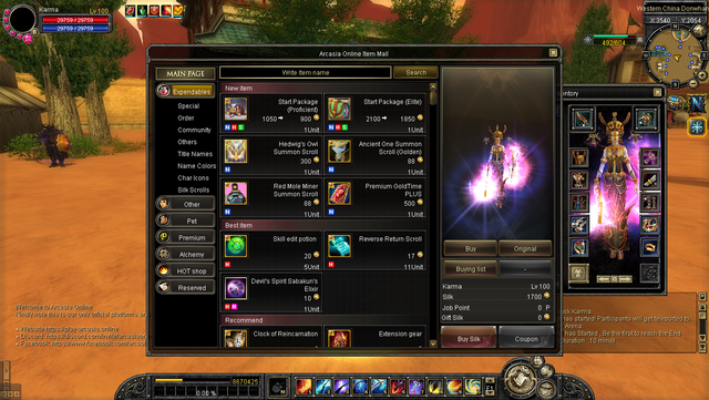 Screenshot-41.png