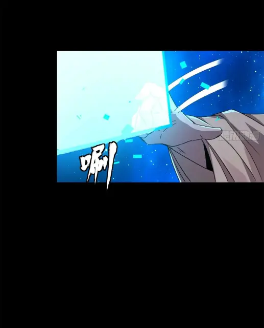 star-137-18