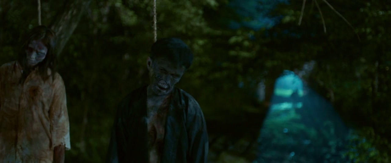 Kuntilanak 3 Screenshot