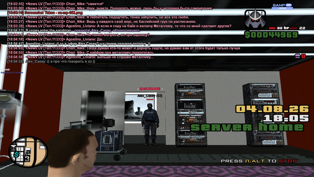 sa mp 053.png