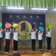 1-11