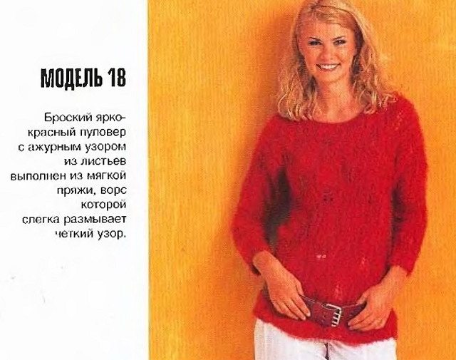 p0034