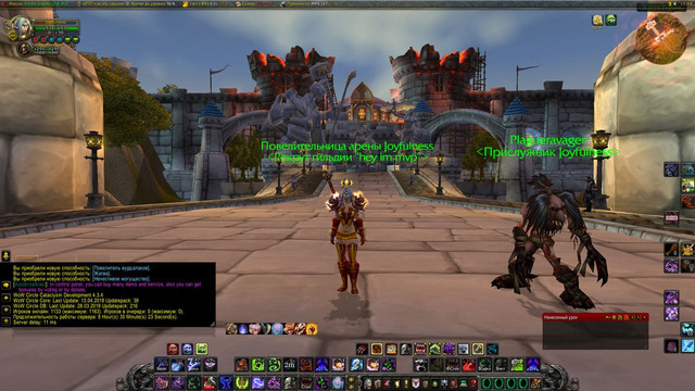 YASpl2jo Ras